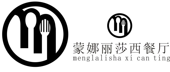 标志 商标 logo 餐钦行业logo m m 西餐厅 刀叉餐具 西餐 刀叉