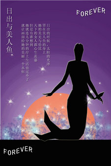 手机qq空间背景图片图片免费下载_手机qq空间