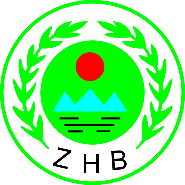 ZHB认证标志模板免费下载_cdr格式_编号104