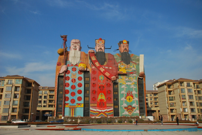 天子庄园大酒店高清图片免费下载_jpg格式_28