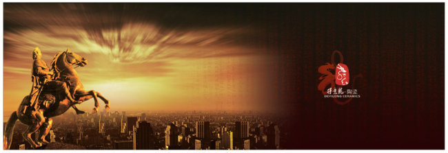 得意龙陶瓷户外广告矢量图免费下载_psd格式