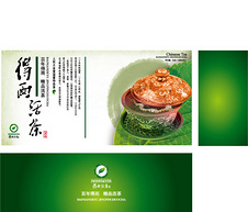 【张悠雨】图片免费下载_张悠雨素材_张悠雨