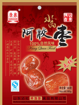 【自然泉】图片免费下载_自然泉素材_自然泉