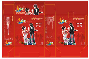 舞状元跳舞毯矢量图免费下载_cdr格式_编号1