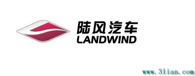 landwind陆风汽车标志