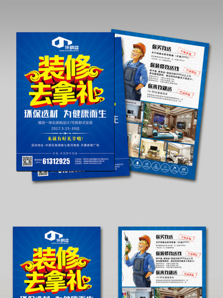 26946707-a923a4eab1a965e1642ab92170608c22.jpg!qt324