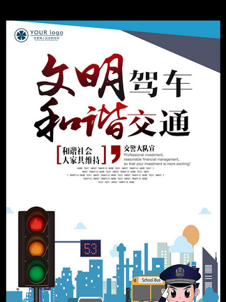 27051010-8a97a087f5402b14c483cd0a4ec91269.jpg!qt324