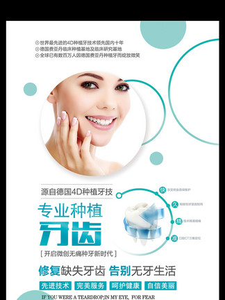 27110980-79c9f28aee22dffc83a8168e97c09188.jpg!qt324