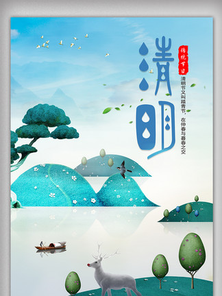 27301864-6ccef6441fd1362b91f8b7daac4c9ea6.jpg!qt324