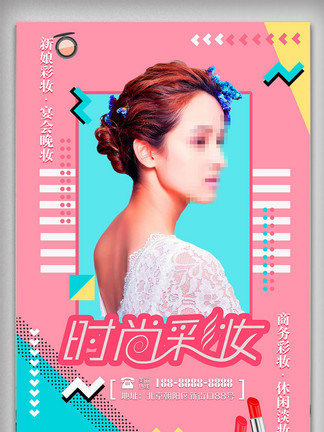 27325044-9d92be1c53f78cc1798552cc4ba1830a.jpg!qt324