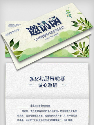 27369776-3f3b84c2216086f434934fb0bc7aa45a.jpg!qt324