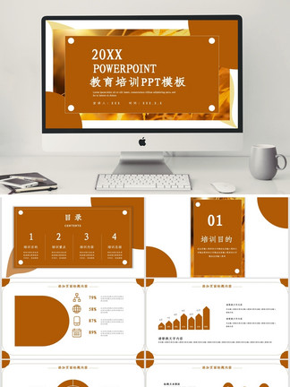 27805581-1d98a221faa2f43d1f8fbf35312ef79e.jpg!qt324