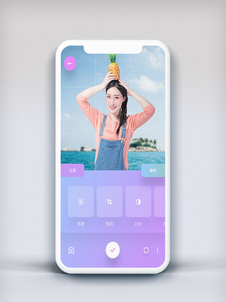 手机拍照技巧免费 27806091-06da4cee61f74d91dd2e6a32f295395e.jpg!qt324