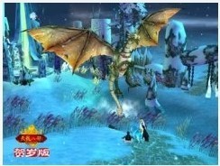 天龙八部单机版修改器模板免费下载_编号152