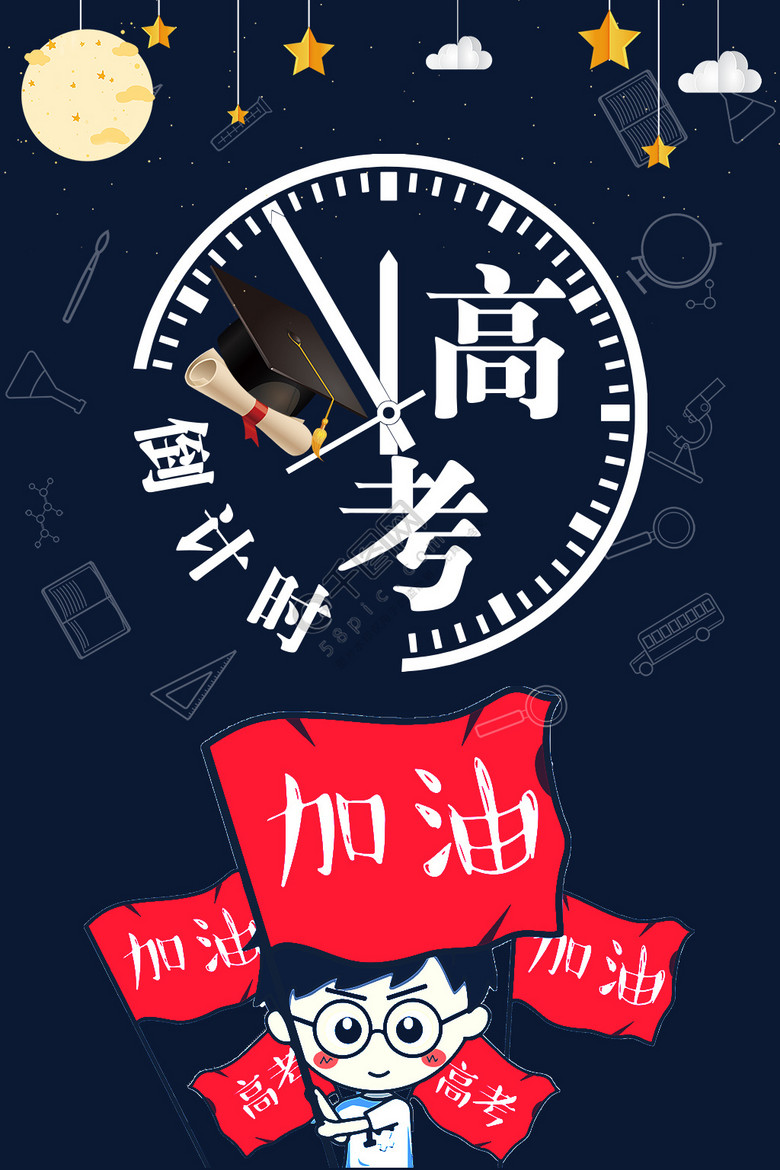 12q58PICW9eVcAbihu544MaRk.jpg!qt780