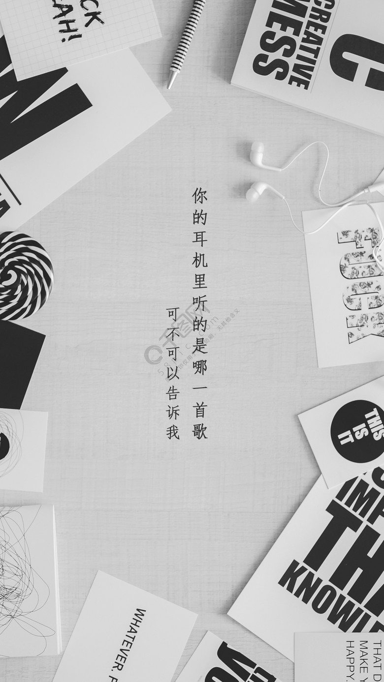 关于海报设计文案 80058PIC3Bq34Chzf737TMaRk.jpg!qt780