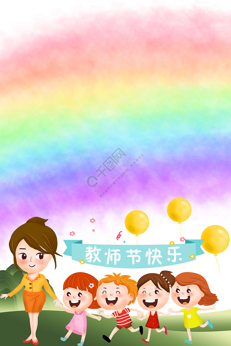 51x58PIC7b7SePd1caQdbMaRk.jpg!qt780