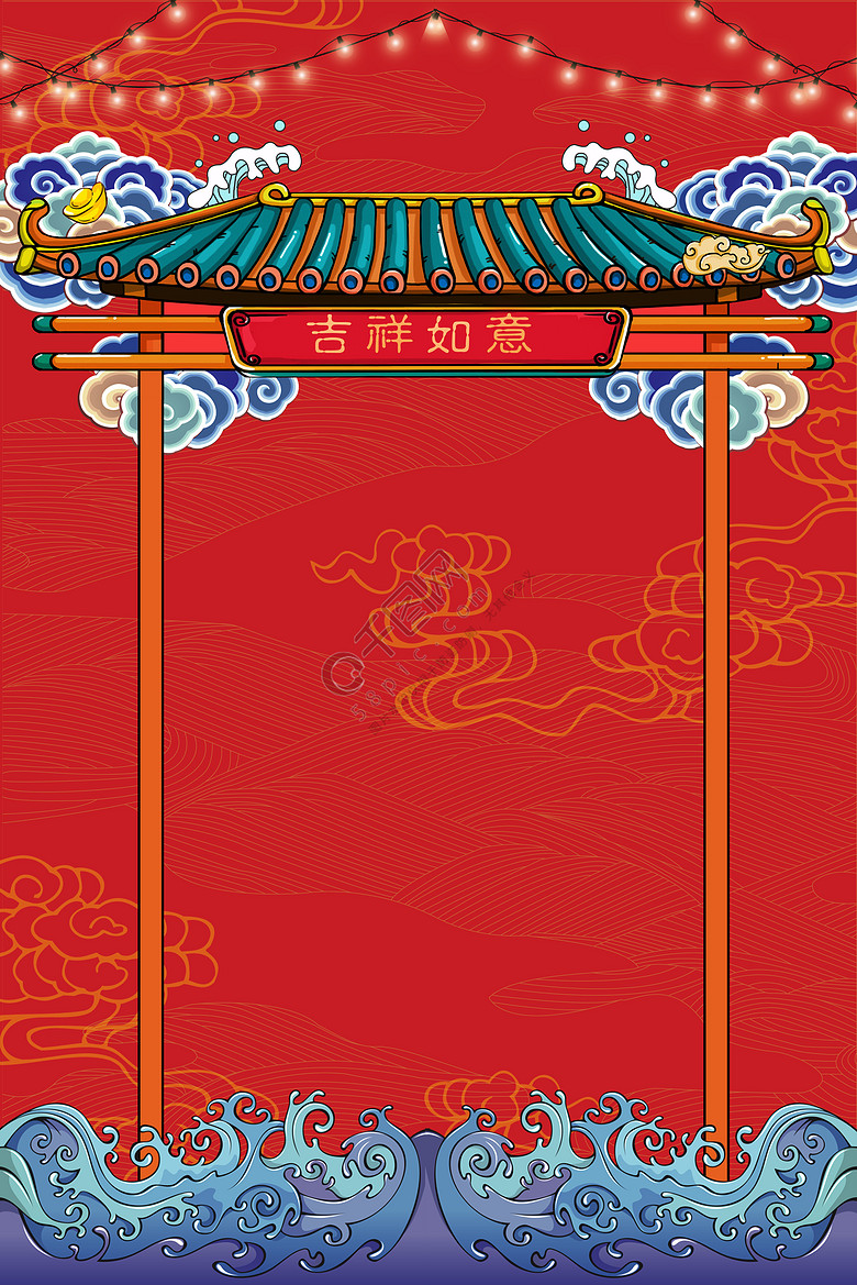 模板中国风2019年新年签称为摇一摇卡通背景糖抽签为什么情趣用品跳跳图片