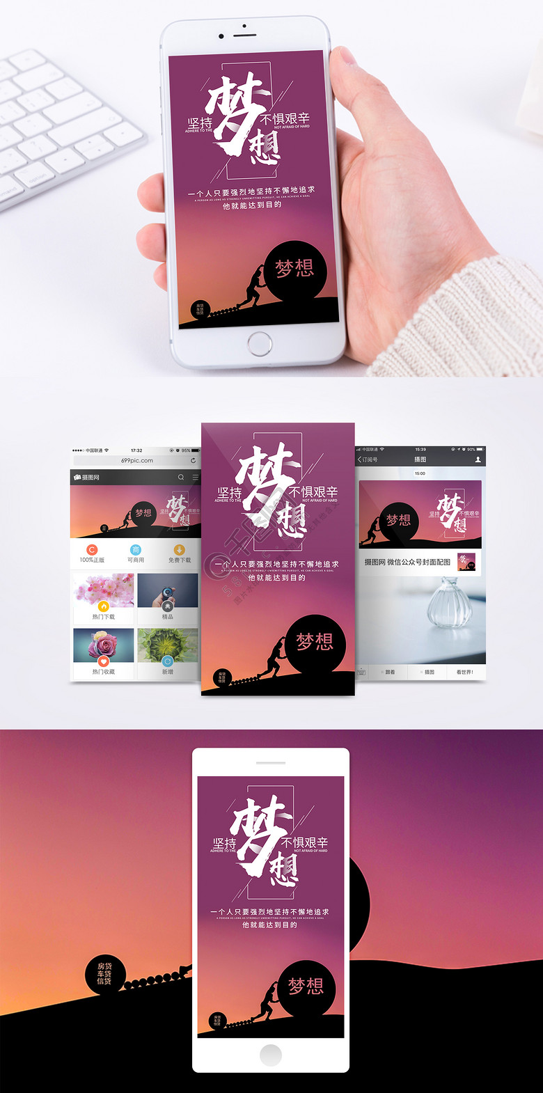 31758PICV4fdNmd4s3Xb9MaRk.jpg!qt780