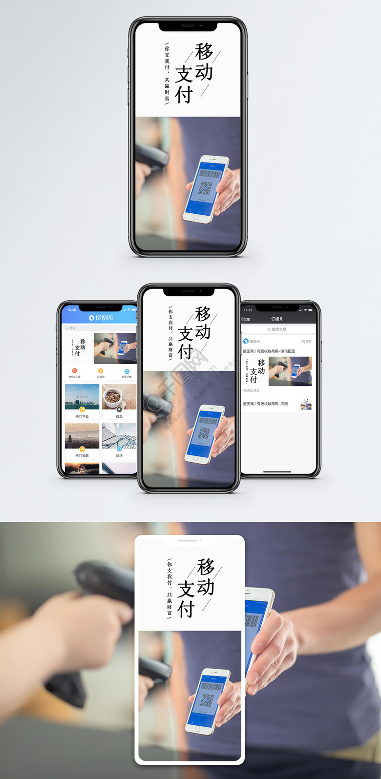 72e58PIC03yF9ikVtdJ00MaRk.jpg!qt780