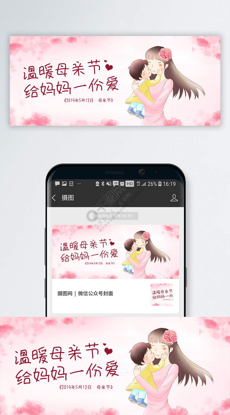 68958PICpw58576c8AQq9MaRk.jpg!qt780