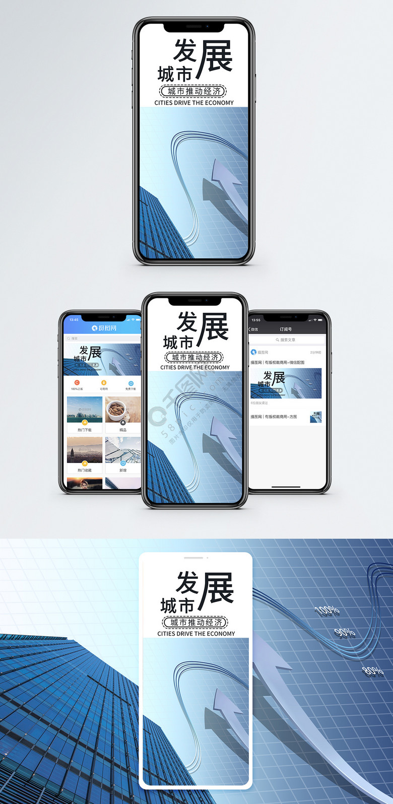 93d58PICISd9fu9e31MG3MaRk.jpg!qt780