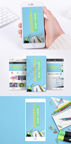 13258PIC73598u37qz55dMaRk.jpg!qt290