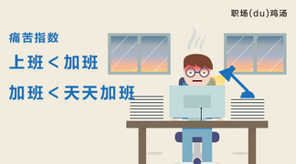 da89d902cfe8c1bd2ca8b745495c53b8.jpg!qt324