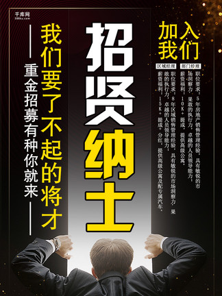佛山ktv招聘_2019日照市长春区ktv招聘提供住宿