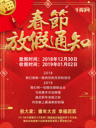 e97ed8957396fc8ac63f899f4c69ff67.jpg!qt324