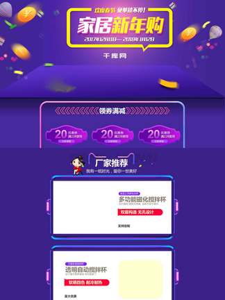 074d726fe1231076d5d76bd11627e989.jpg!qt324