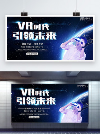 时光机图片设计 8328_detail.jpg!qt324