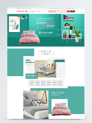 8123_detail.jpg!qt324
