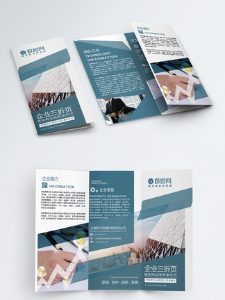 9025_detail.jpg!qt324
