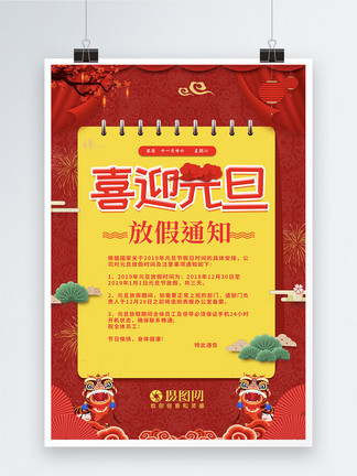 5993_detail.jpg!qt324