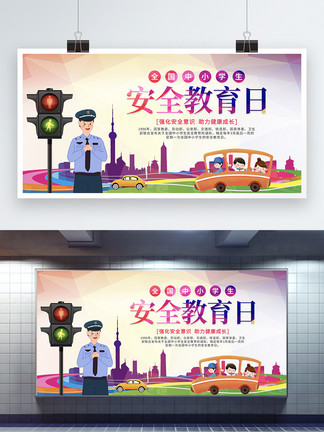 6431_detail.jpg!qt324