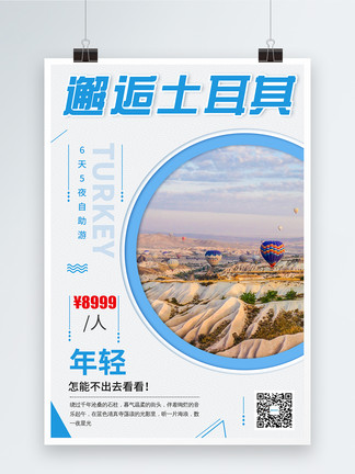 2300_detail.jpg!qt324