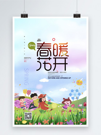 0549_detail.jpg!qt324