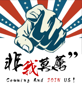 【招聘文案】图片免费下载_招聘文案素材_招聘文案模板