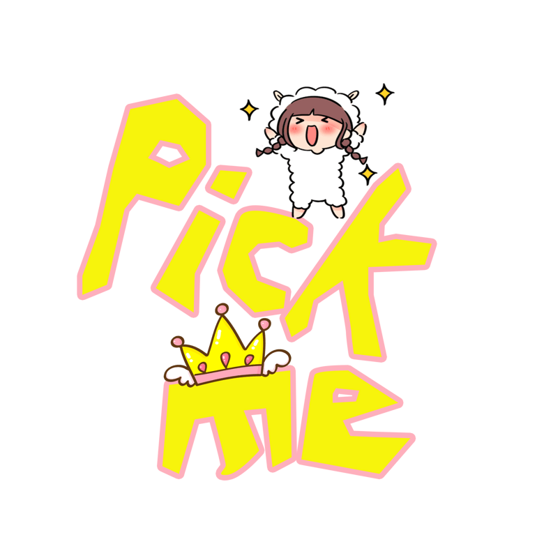 千库原创pick me热词艺术字模板免费下载_ps