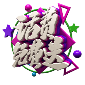 290x290a0a0