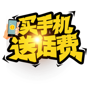 290x290a0a0