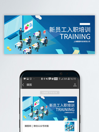 免费下载培训资料 8417.jpg!qt324