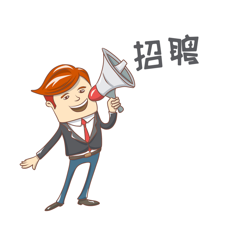 卡通招聘人物插画模板免费下载_psd格式_300