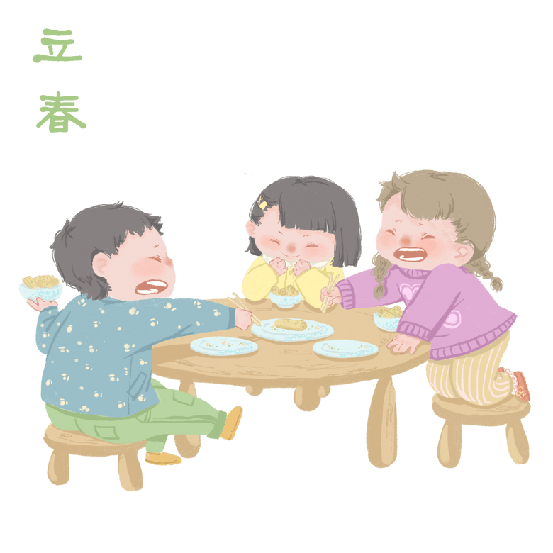 2019年手绘中国风24节气立春吃春卷模板免费