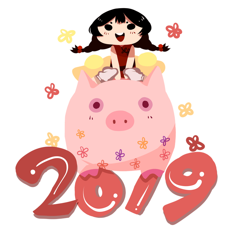 新年2019手绘卡通人物PNG素材模板免费下载