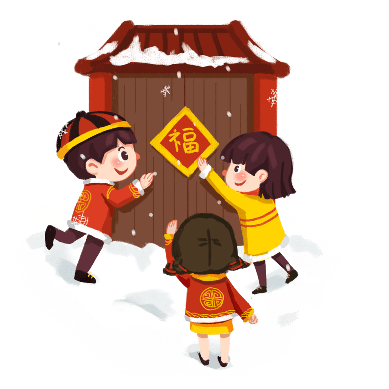 2019年手绘中国风小朋友贴对联过新年模板免