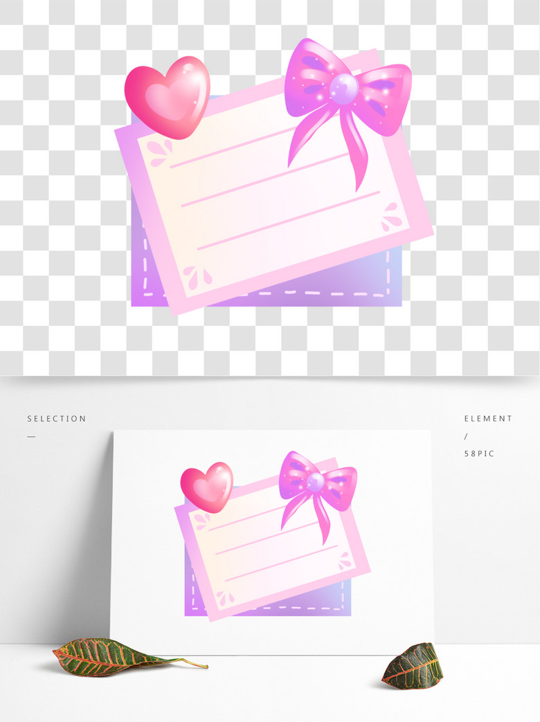 信纸卡片留言卡矢量素材模板免费下载_psd