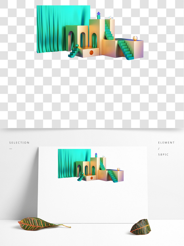 福彩3D和值与跨度对照表