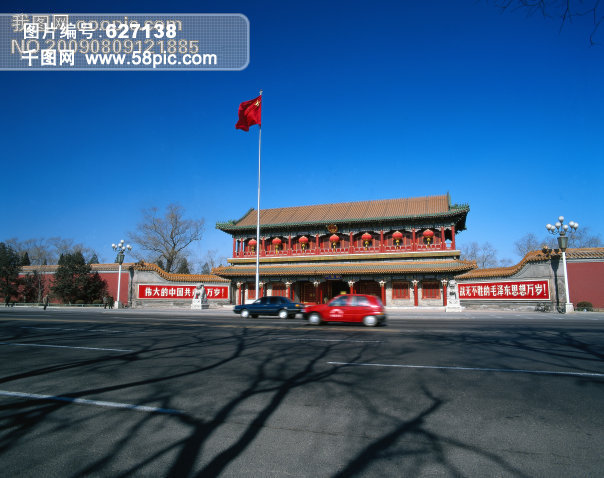 新华门高清图片免费下载_jpg格式_4252像素_